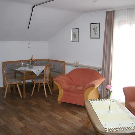 Апартаменты Haus Magnolia Швангау